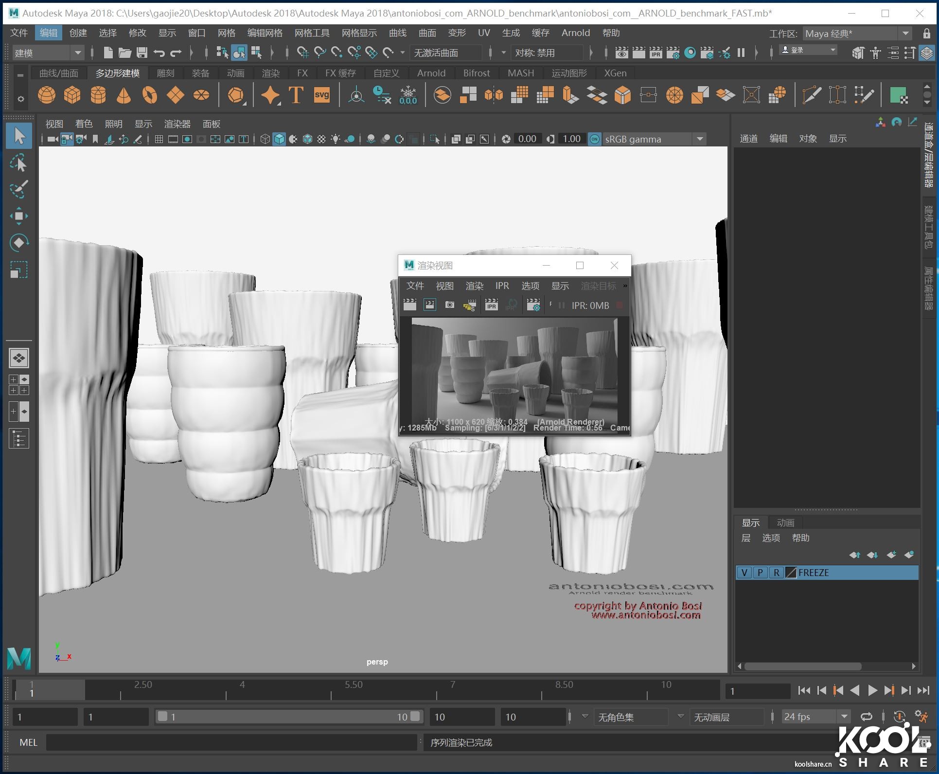 intel酷睿i9-9920x参数,八核intelcorei9怎么样