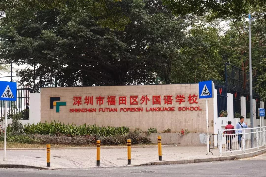 景甜经典片段,景甜童年照