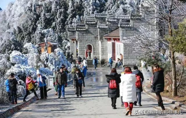 衡阳心动,衡阳南岳雾凇云海