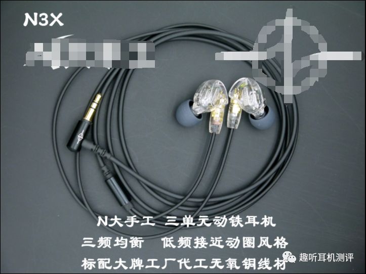 淘宝耳机选购的坑,淘宝千元耳机是正品吗