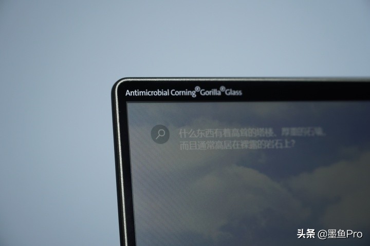 一台特立独行的笔记本——宏碁非凡S5评测