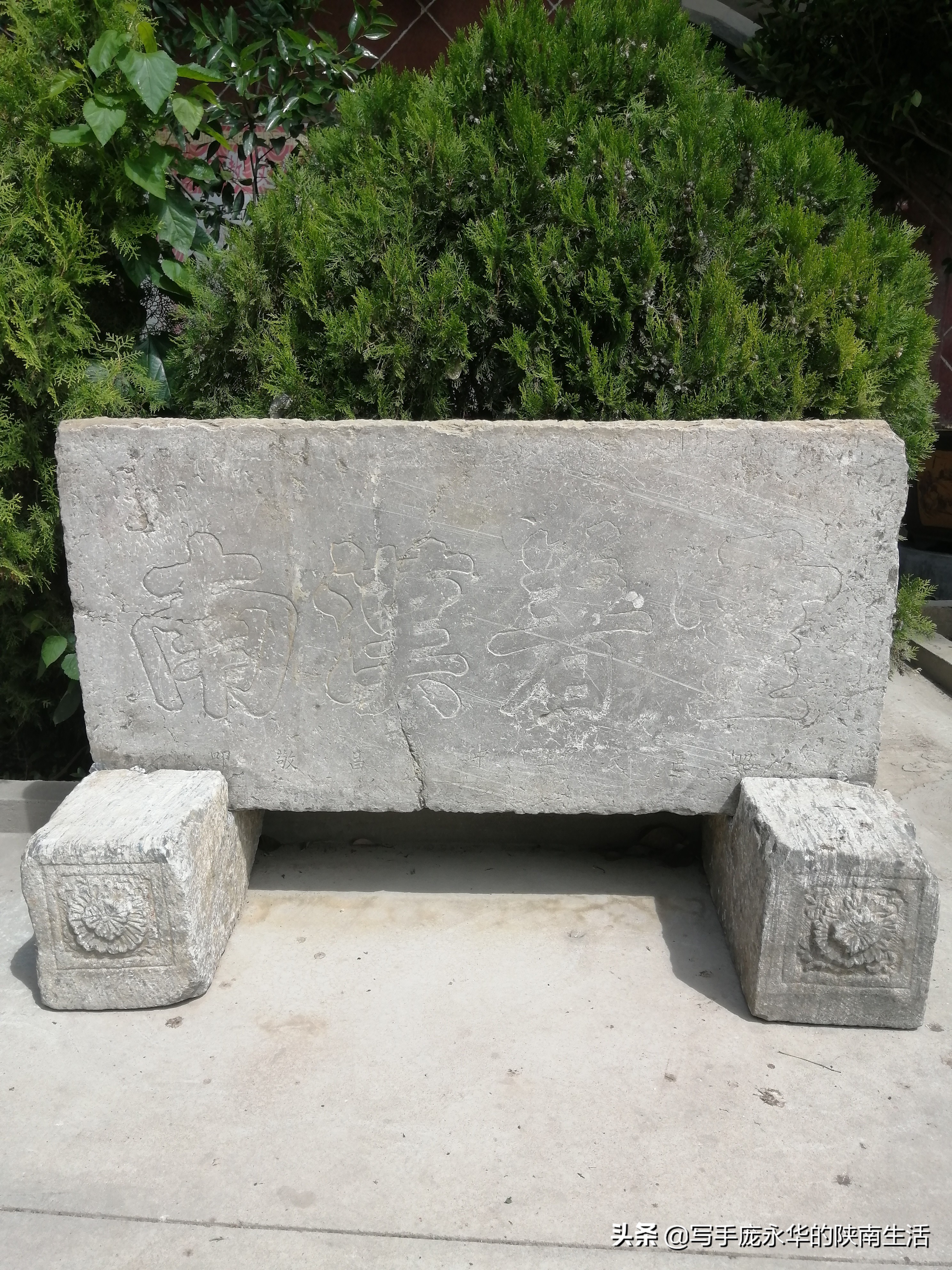 汉中石门栈道里面的道观,陕西汉中天台山道观