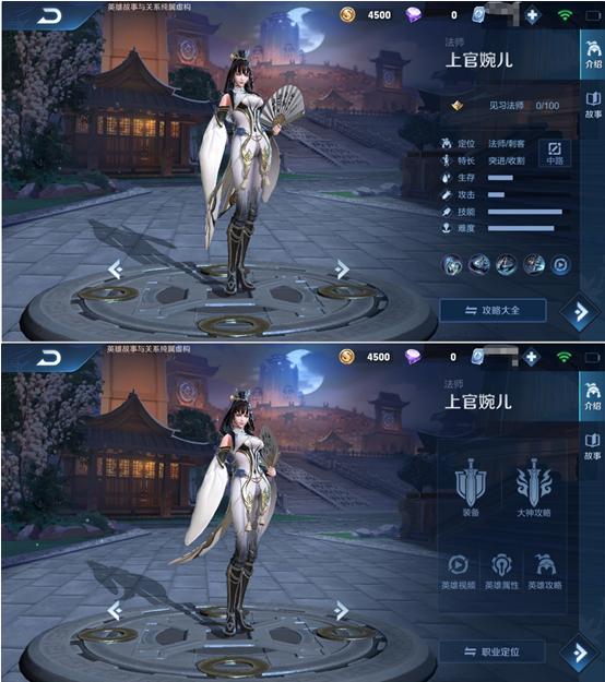 王者荣耀新赛季更新公告最新,王者荣耀新赛季更新官方消息