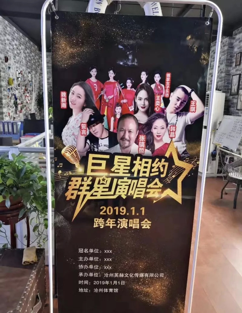 张学友演唱会抓逃犯梗,张学友演唱会现场抓逃犯