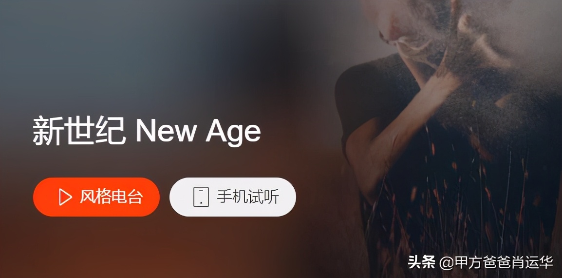 虾米音乐关停之后歌单,虾米关停已下载音乐