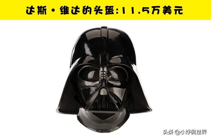 世界上最昂贵的玩具,最昂贵的玩具