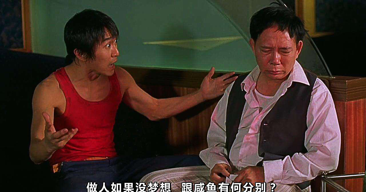 周星驰最具影响力的作品,怎样排周星驰最经典的五部电影