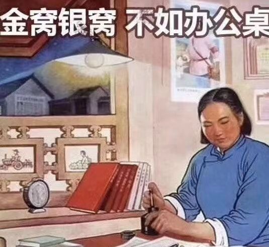 放假通知来了连放8天假,放假通知今年还有多少天假可休