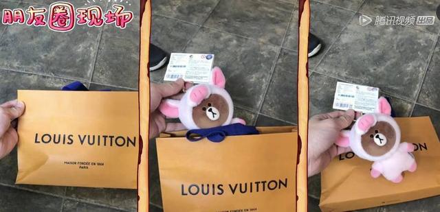 恭喜你！看到了娱乐圈大咖的暴富秘籍