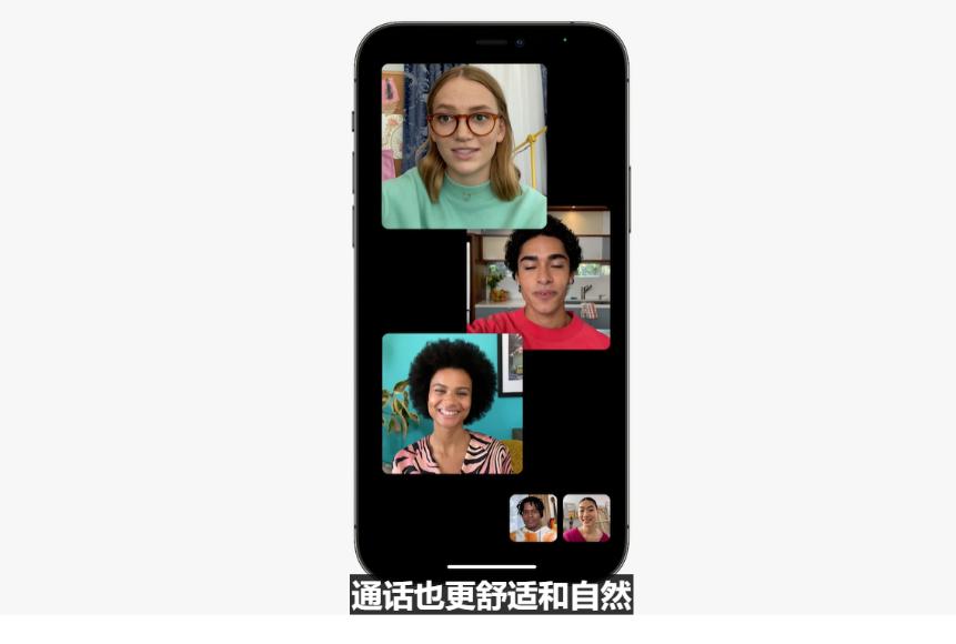 苹果ios15封面通知,苹果ios15系统APP图标