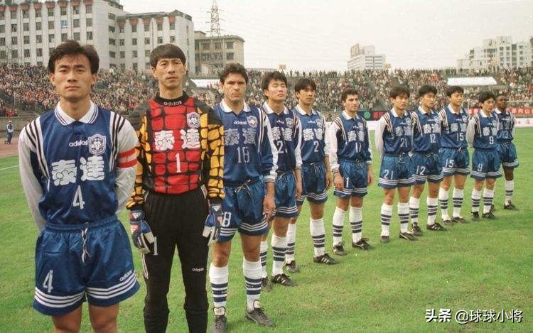 致青春天津东丽区,致青春足球队天津