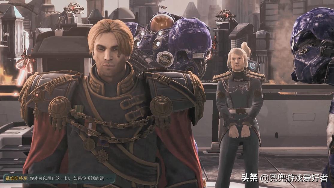 星际争霸2诺娃隐秘行动第8关黑色苍芎残酷全成就