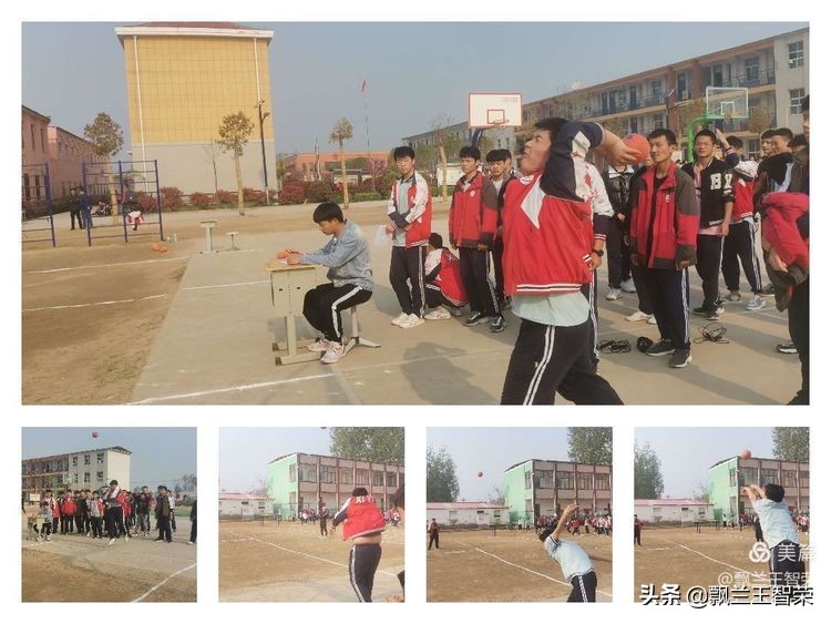 开封市祥符区西姜寨第一初级中学,开封县西姜寨第一中学