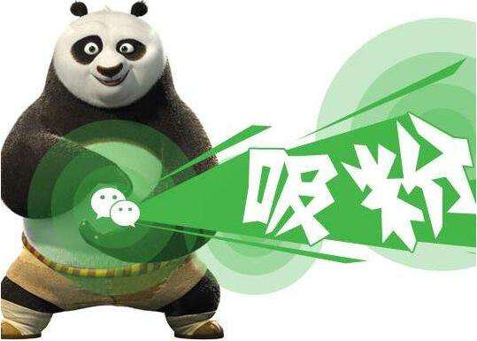 新手做微商怎么加人最好,做微商怎么才能快速加人