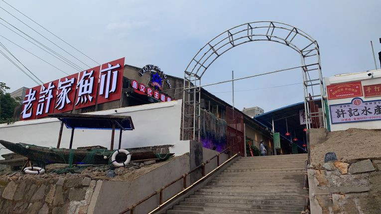 长沙潮汕美食推荐必吃,长沙高桥潮汕美食推荐排行榜