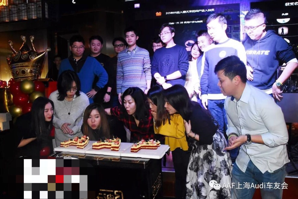 时光如梭，真情永在！2019年AAF上海奥迪车友会四周年庆典报道