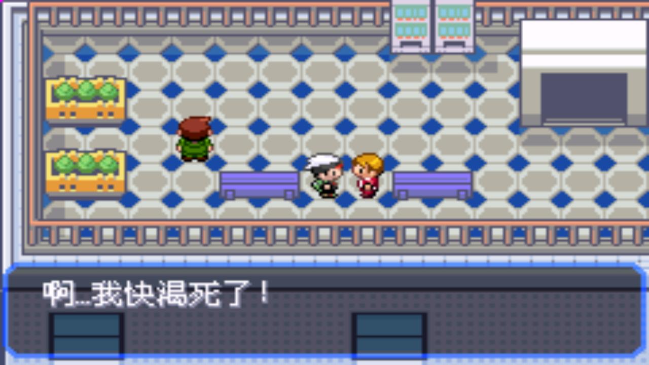 口袋妖怪究极绿宝石4.b攻略大全,口袋妖怪究极绿宝石4攻略详细版