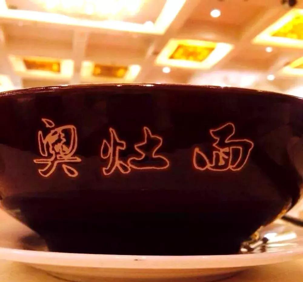 苏州必吃的10家馆子,苏州哪里有正宗的面馆