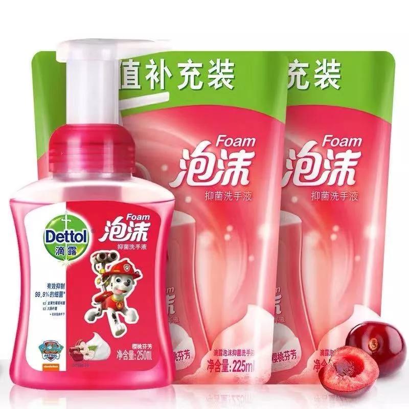 美国ParentsBest奖项首次进行中国区评奖,1000+个产品入围(2)