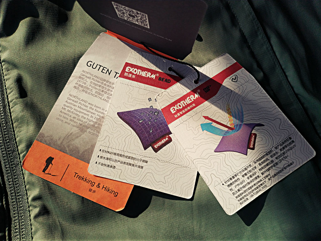 再次刷新了我的认知,再次刷新我对世界的认知