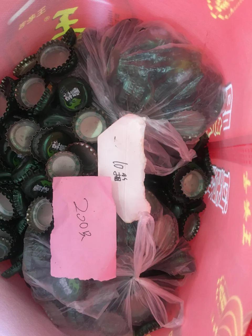 偷酒被抓法院多久会判刑,偷啤酒瓶盖违法吗