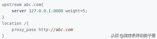 nginx的反向代理是负载均衡吗,nginx反向代理原理和负载均衡