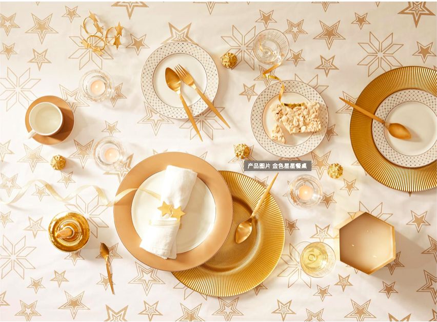 圣诞限量款值得入手吗,圣诞限定最值得买