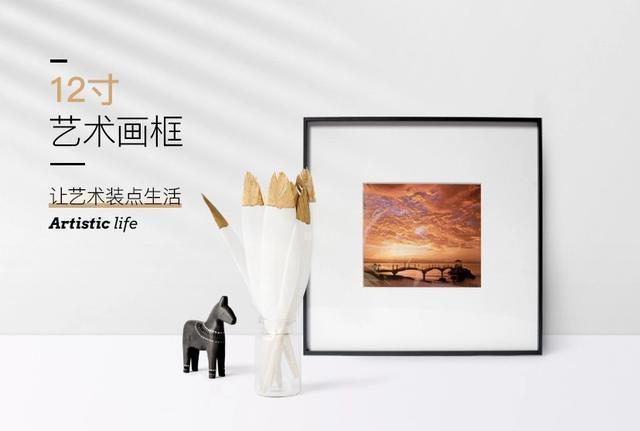 世界五百强/特想文化集团·大师工坊雪峰印象系列产品正式上线