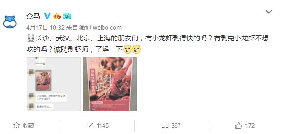 月入过万的10个副业赚钱项目,月入过万的兼职副业有哪些