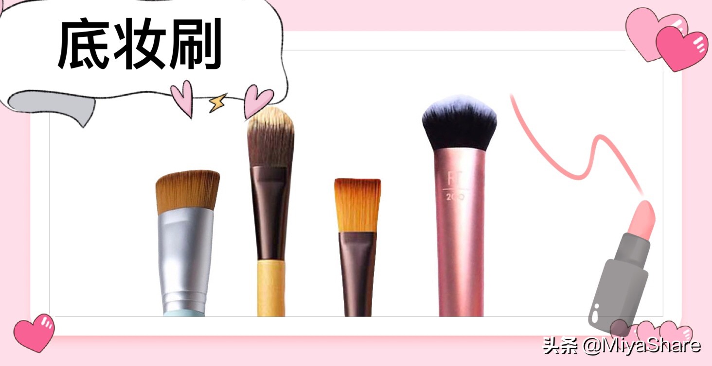 刚买完的化妆刷怎么护理,如何护理化妆刷