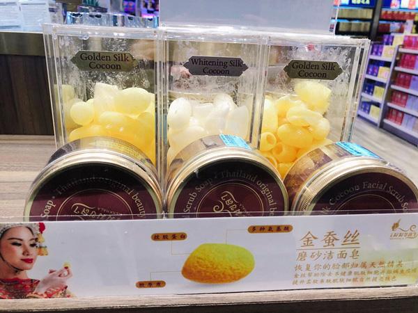 kingpower王权免税店什么药品值得买,kingpower王权免税店什么值得买