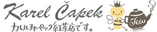 日本红茶饮料品牌,日本小众红茶
