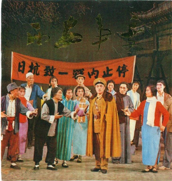 秦腔演员广雪琴简介,秦腔折子戏庵堂认母广雪琴