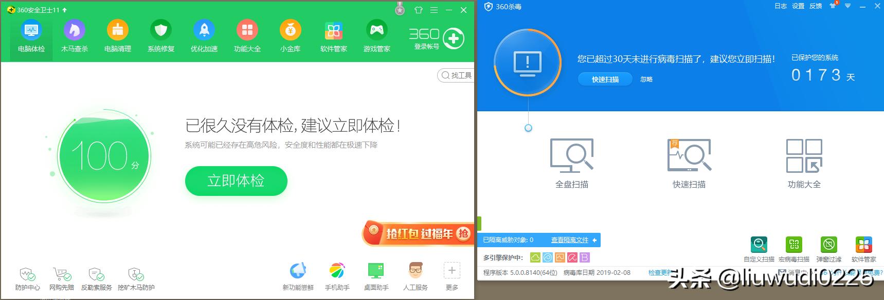 360怎么安装win10系统,win10安装360浏览器无法打开