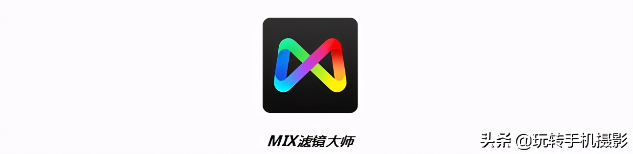 手机版一键合成,一键合成全景