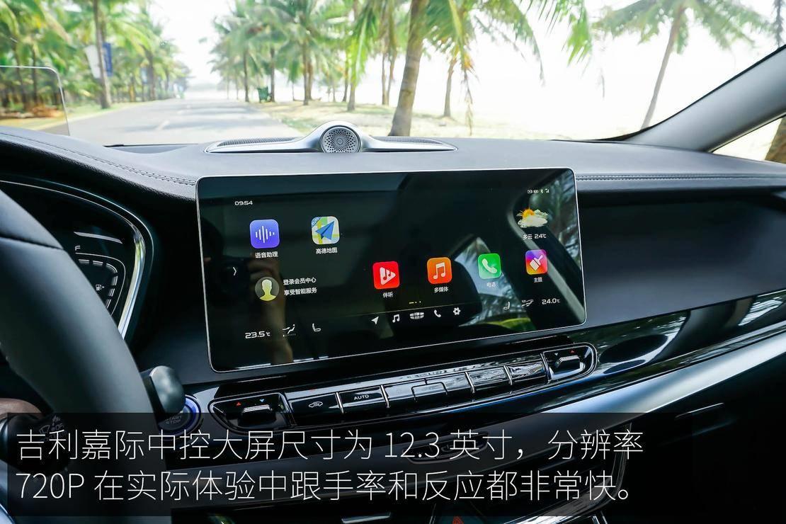 吉利嘉际三缸加速测试,嘉际48v轻混三缸机