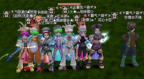 网易最可惜游戏!无道具商城还是国内首款飞行游戏,却因策划凉凉