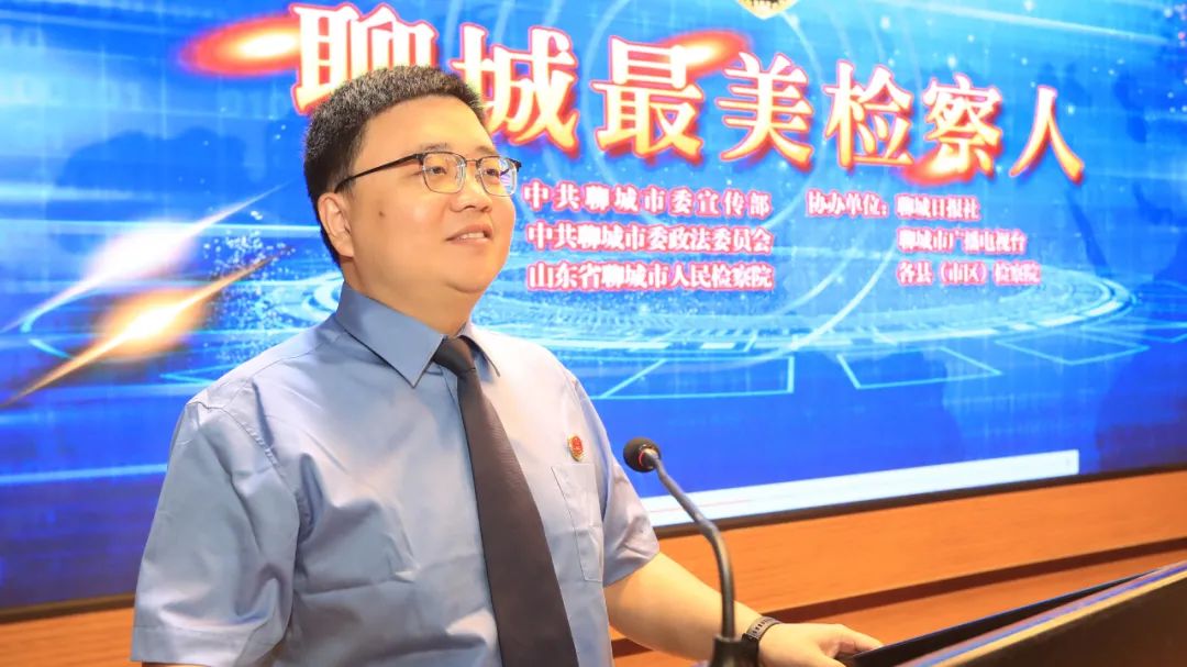 聊城市最美系列评选活动,聊城最美人评选结果