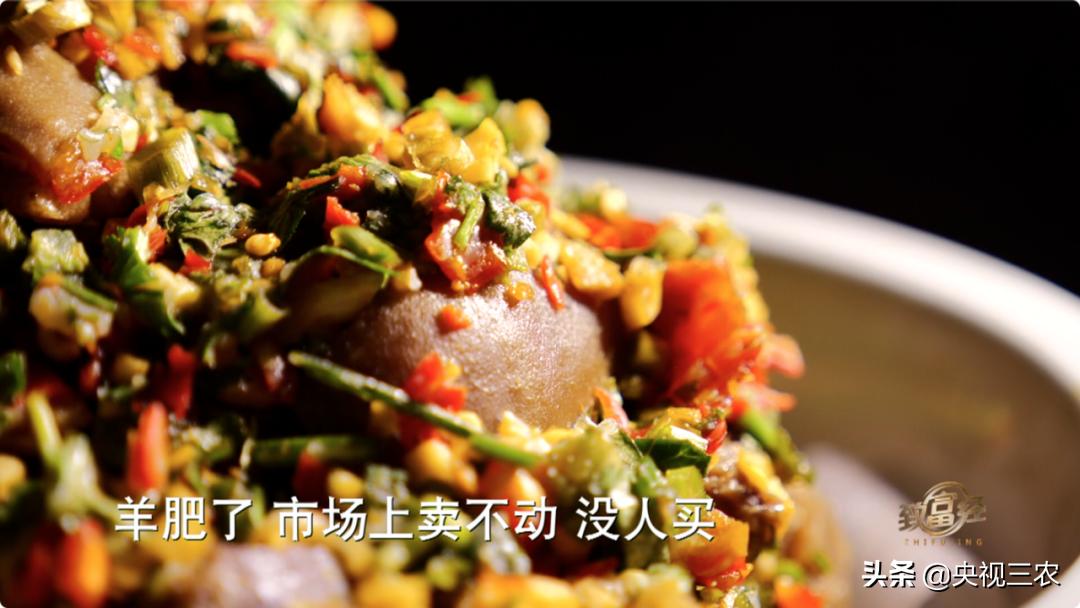 80后小伙返乡创业带着乡亲发羊财,95后小伙半年存款27万