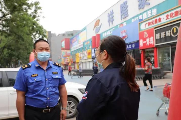 严格处罚,严厉处罚