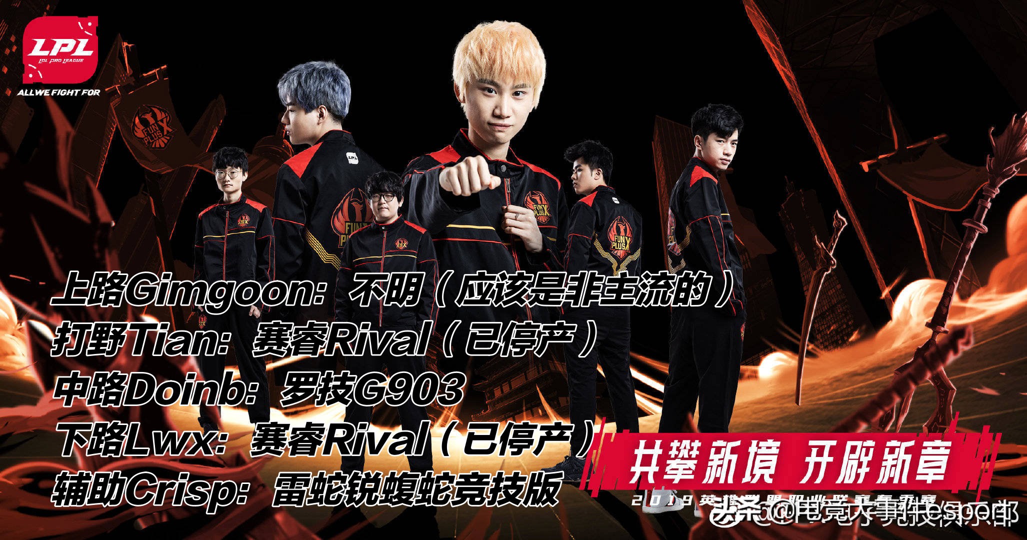 lol鼠标详细说明,lol职业选手鼠标推荐