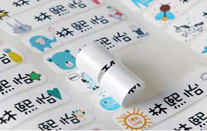 黑科技文具网红爆款,好看又实用的网红文具