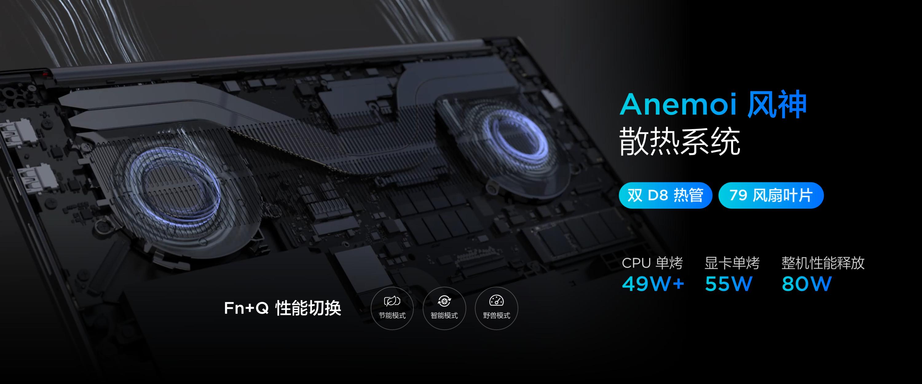 联想新品发布会现场直播,联想ppt首发骁龙855