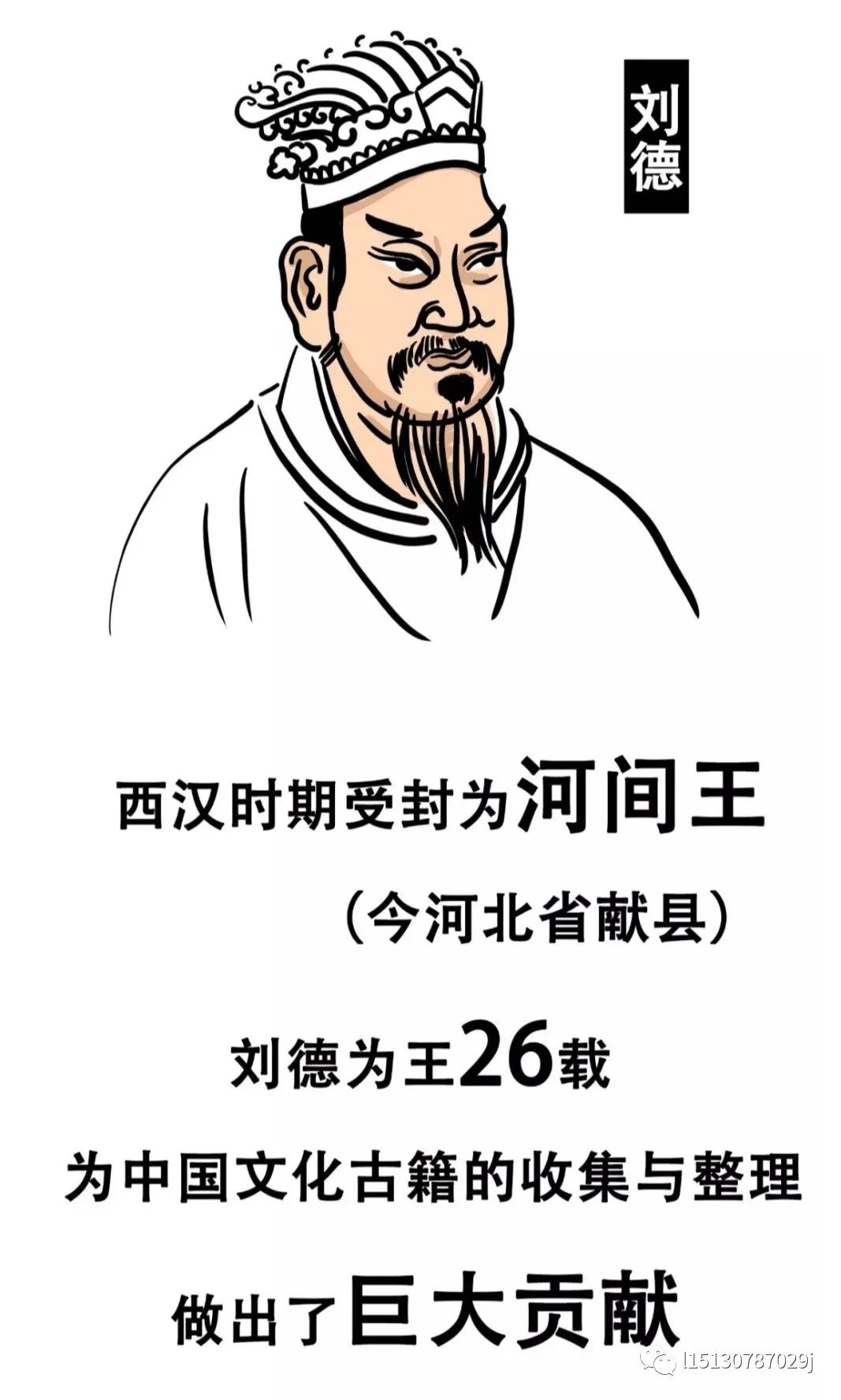 一座被低估的未来之城,一座被低估的县城