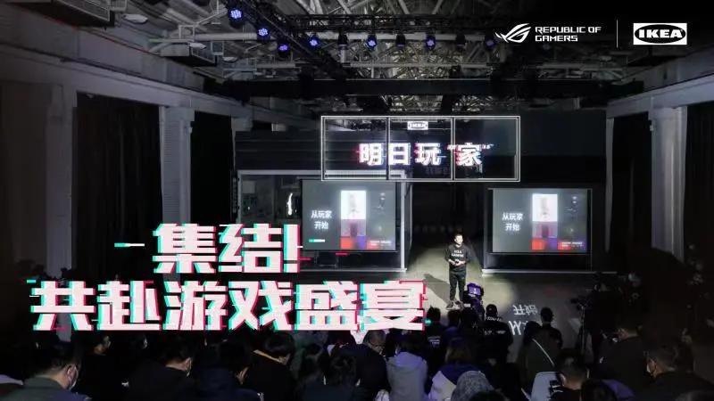 2018rog玩家国度,rog玩家国度产品