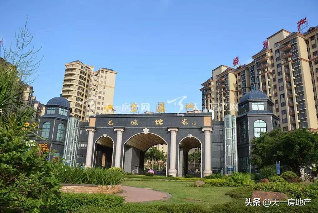 海南澄迈四季康城二期样板间,四季康城一期澄迈