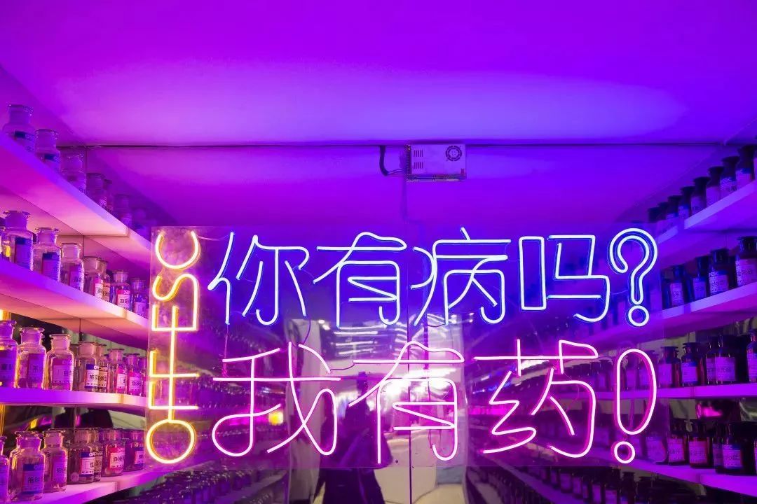 快闪店陈列展示,快闪店案例效果图现场直播