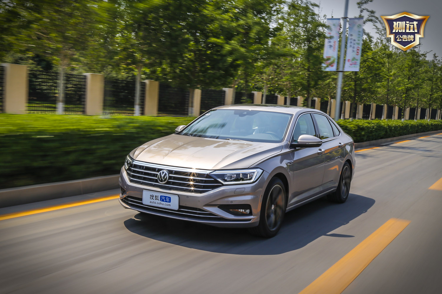 大众速腾2018款全新一代,2021款豪华速腾用车感受