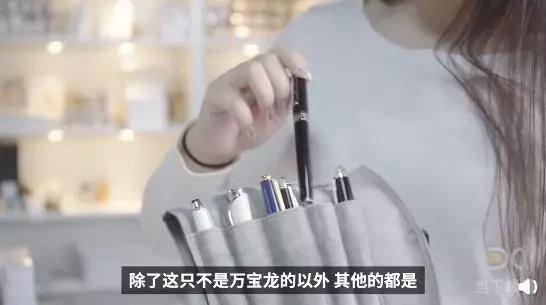 手帐本里的游戏,可以玩各种游戏的手帐本子