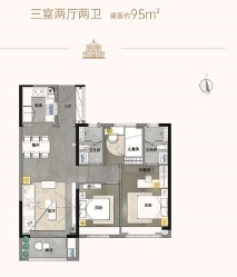 万科金域悦府展厅,万科金域悦府楼盘缺点